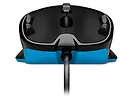 Logitech G300S Optical Gaming Mouse  910-004345