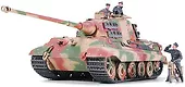 TAMIYA King Tiger Ardennes Front