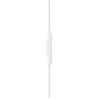 Apple EarPods ze złączem Lightning