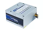 GPB-400S 400W IArena Series, bulk