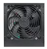 Thermaltake Litepower II Black 450W (Active PFC, 2xPEG, 120mm)