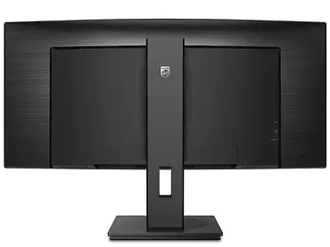 Monitor zakrzywiony 34