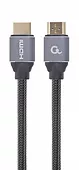 Gembird Kabel HDMI High Speed Ethernet 2m