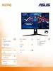 Asus Monitor 27 cali XG27AQ