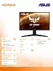 Asus Monitor 27 cali VG279QL1A