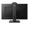 Philips Monitor 242B1H 23.8 DVI HDMI DP Pivot Webcam