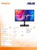 Asus Monitor 32 PA328CGV