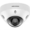 Hikvision Kamera IP DS-2CD2547G2-LS (2.8mm)(C)