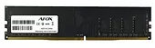 Pamięć PC - DDR4 16GB 3200MHz CL16