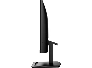 Monitor 21,45