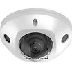 Hikvision Kamera IP DS-2CD2543G2-IS