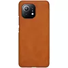 Nillkin Etui Qin Leather Xiaomi 11 Brązowe