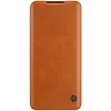 Nillkin Etui Qin Leather Xiaomi 11 Brązowe