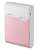 Canon Drukarka Selphy Square QX10 PK 4109C003