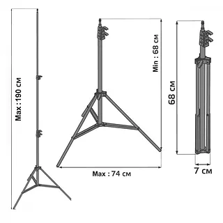 Maclean Statyw do lampy pierścieniowej LED 12' MC-163