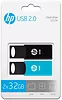 HP Inc. Pendrive 32GB USB 2.0 TWINPACK HPFD212-32-TWIN