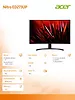 Acer Monitor 27 cali Nitro ED273UPbmiipx Curved/QHD/165Hz