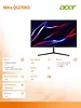 Acer Monitor 27 cali Nitro QG270H3bix VA/100Hz/4ms