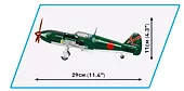 Cobi Klocki Klocki Historical Collection WWII KAWASAKI KI-61-I HIEN (TONY) 324K