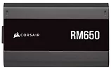 Corsair Zasilacz RM650X 650W 80+ GOLD F.MODULAR ATX