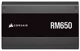 Corsair Zasilacz RM650X 650W 80+ GOLD F.MODULAR ATX