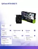 Gainward Karta graficzna GeForce RTX 4060 Ti Pegasus 8GB GDDR6 128bit 3DP/HDMI