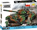 Cobi Klocki Klocki T-72M1R (PL/UA)