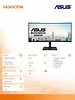 Asus Monitor 34 cale VA34VCPSN