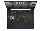 Asus TUF Gaming F15 i7-13620H/16GB/1000GB SSD/RTX4060 8GB/15,6 FHD 144Hz/W11