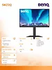 Benq Monitor 27 cali SW272Q 2K LED 5ms/IPS/60HZ/FOTO