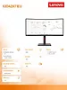 Lenovo Monitor 34.0 ThinkVision T34w-30 WLED LCD 63D4ZAT1EU