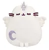 Daffi Maskotka Super Pusheenicorn sitting 24 cm