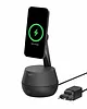 Belkin Auto-Tracking Stand Pro DockKit