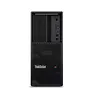 Lenovo Stacja robocza ThinkStation P3 Tower 30GS004WPB W11Pro i9-13900K/2x32GB/2TB/RTXA4000 16GB/vPro/3YRS OS + 1YR Premier Support