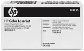 HP Inc. Pojemnik na zużyty toner LaserJet CP3525 Toner Collection Unit CE254A
