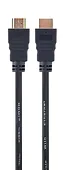 Gembird Kabel HDMI High Speed z Ethernet Select 1.8m