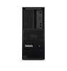 Lenovo Stacja robocza ThinkStation P3 Tower 30GS00C7PB W11Pro i7-14700K/32GB/1TB/RTXA2000 12GB/vPro/3YR OS + 1YR Premier Support