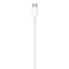 Apple Kabel USB-C TO LIGHTNING (2M)