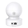 TP-LINK Kamera Tapo C202 Pan/ Tilt Home WiFi