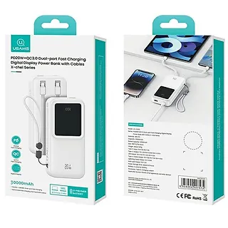 USAMS PowerBank 30000mAh 20W USB-C/Lightning Kable/ 4 urządzenia jednocześnie Biały