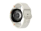 Samsung Galaxy Watch 7 40mm Kremowy (L300)