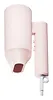 Suszarka do włosów Xiaomi Compact Hair Dryer H101 Pink