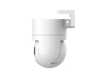 Kamera Zewnętrzna Xiaomi Outdoor Camera CW300