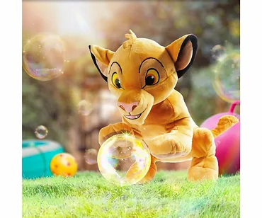 Maskotka Disney Król Lew Simba 40 cm