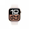 Apple Pasek sportowy w kolorze łagodnego różu do koperty 42 mm - rozmiar M/L