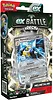 Pokemon TCG Karty Ex Battle Deck Melmetal ex