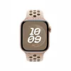 Apple Pasek sportowy Nike w kolorze pustynnego kamienia do koperty 42 mm - rozmiar S/M