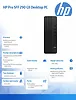 HP Inc. Komputer Pro SFF 290 G9 i5-13500 512GB/16GB/DVDRW/DOS A54YBET