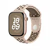 Apple Pasek sportowy Nike w kolorze pustynnego kamienia do koperty 46 mm - rozmiar M/L