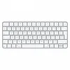 Apple Klawiatura Magic Keyboard - angielski międzynarodowy